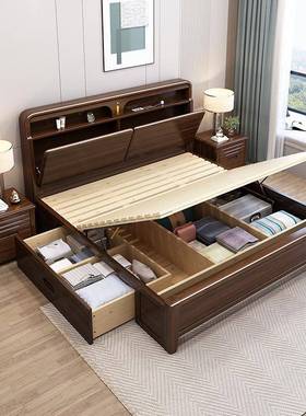 胡木高箱储物床实木双人床中实木2米x2桃米2ZG-76131全实木床卧室