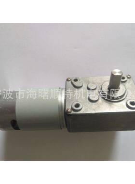 WGM-5AEE05555涡轮减电速机蜗轮蜗杆