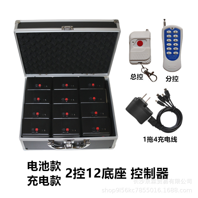 无线遥控12通道冷焰火控制器舞台电子喷花机控制器厂家直供现货