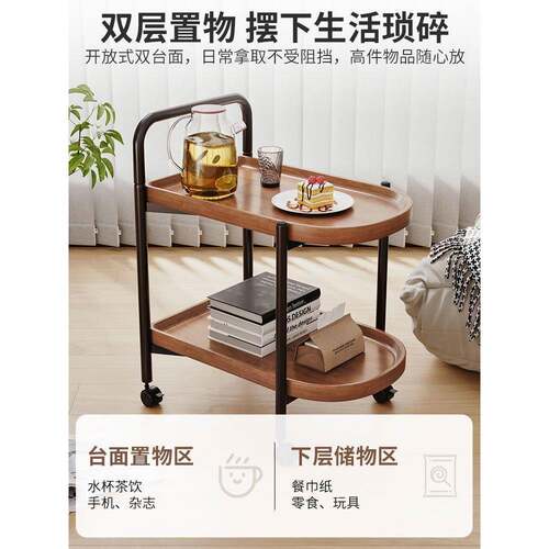 可移动小茶几推车厅阳台迷圆你客见详情置物架带轮床头柜小边几小