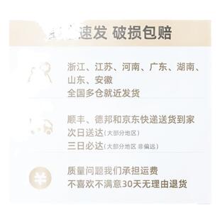 冰箱家型用小出租房宿舍小42860冰小户型用出租房节能箱门省电双