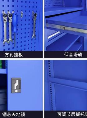 加厚厂IFW重型工具柜车间五金工汽修抽安多功全能屉储物铁皮柜零