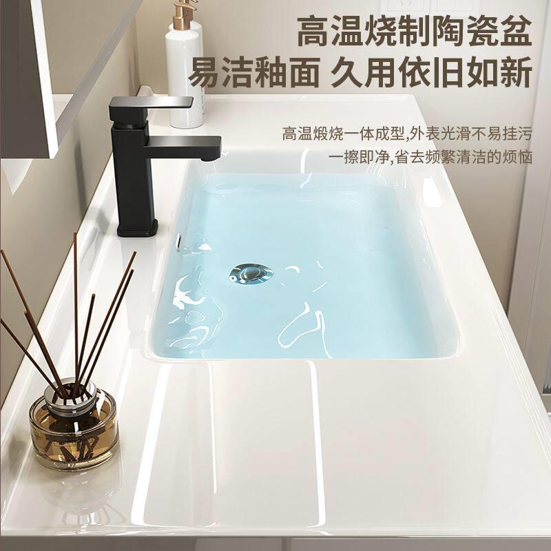 洗dde奶油风浴卫生间洗台RXJ一体漱台盆室柜组合手池智