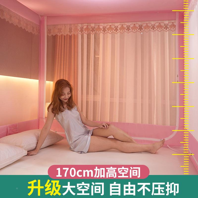 F76TMHJ5A5L新款蚊帐家用儿1.5米蒙古包摔防童防尘顶布加厚加密三