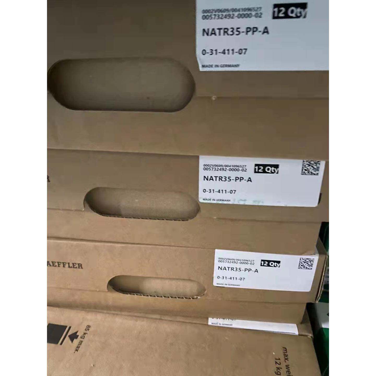 德国INA原装进口轴承I60X滚70针RX25轴承DFSINA轴承大量现货