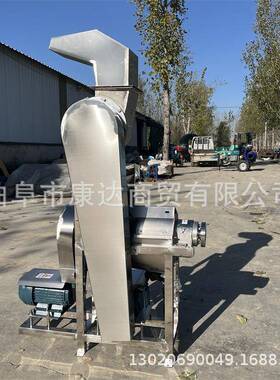 电机带动钢榨汁破碎机带破碎水泵连榨体汁一机kd-5021不锈内胆榨