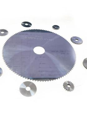 iFen工厂直销钨钢锯片50*0.8-密g51.0*22*1tb-5814380T齿/72粗齿