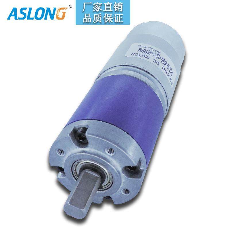 A直SLONG5PG36无品牌/-55行星齿轮减速马能达智家居马达流行星减