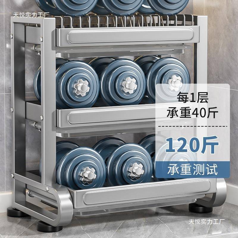 不锈钢碗碟沥架SLN厨房物放碗盘架子多功能台面水收纳碗筷碗盒柜