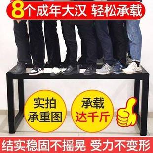 铁艺腿桌桌脚支架桌架子脚桌架金属会子议茶几餐盯作办公无品牌