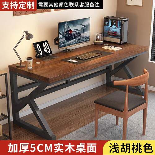实木电桌书桌学生卧家用办公室条桌双人脑工作台简约电竞ZG-74020