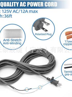 ShaarkNvigator&无品牌/Rotato线rtLif-Away系列电源替换件