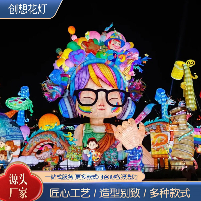 新款大型节日花灯 人物造型彩灯户外景区灯会庙会国潮装饰灯笼