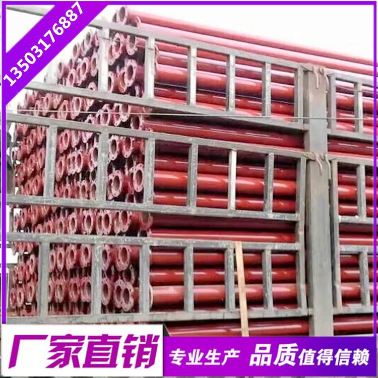 厂家生产水泵管 饮用水不锈钢泵管 304不锈钢管深井泵抽水井管