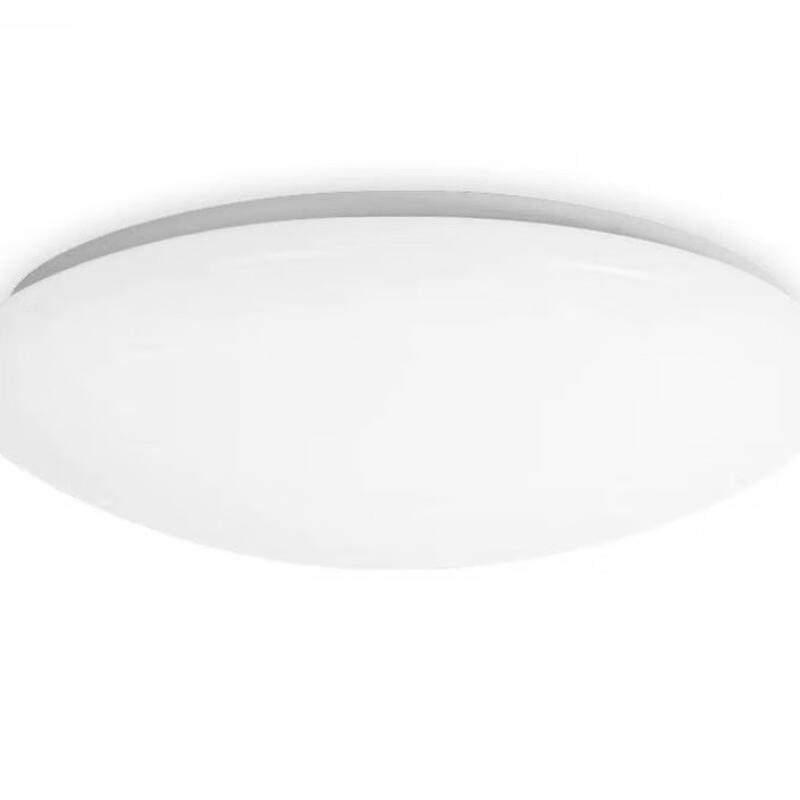 西铁晨ED感应吸顶灯L光控感0575应吸顶灯声1W