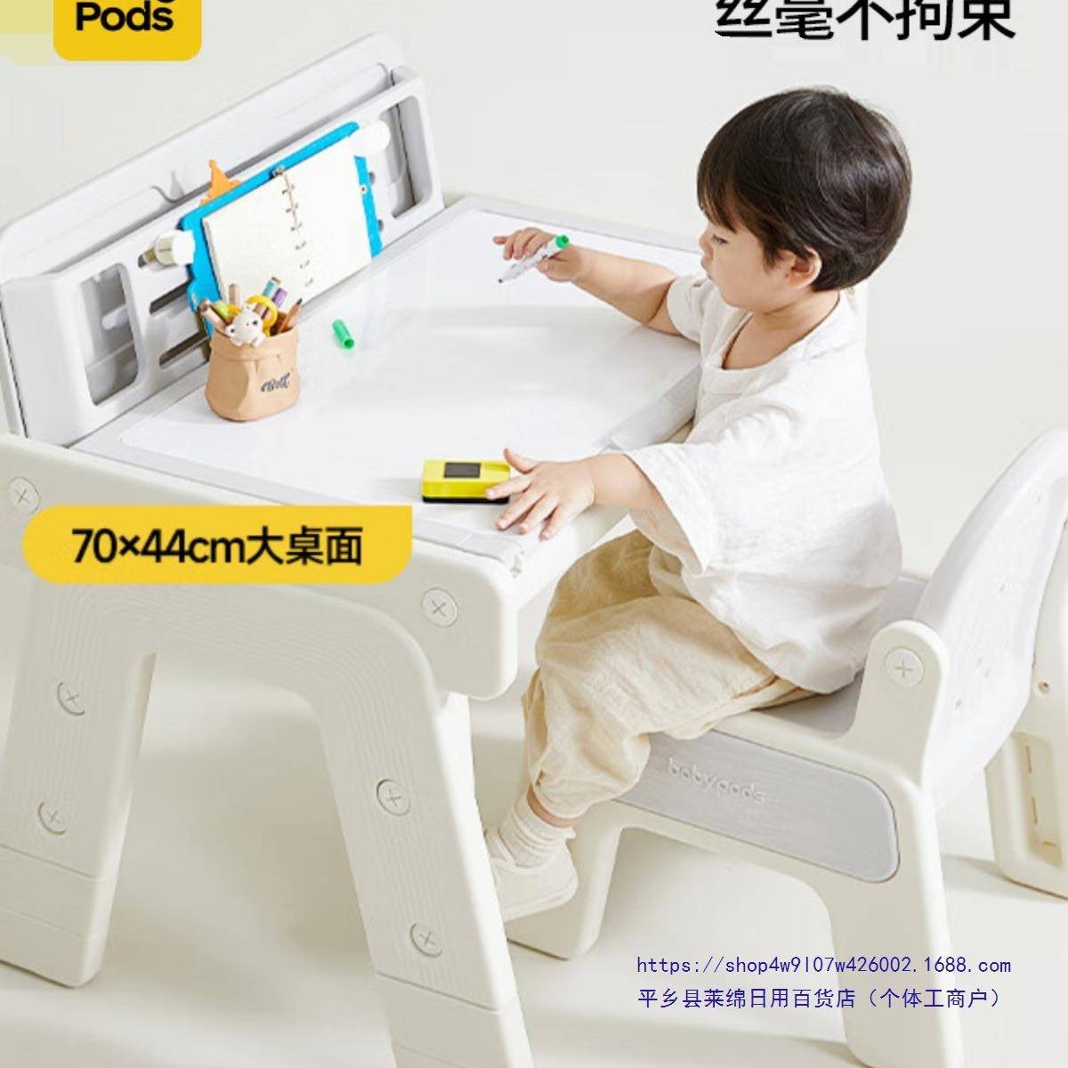 儿童多功能升积无品牌/木桌宝桌椅套装幼儿园学桌可降写宝习字桌