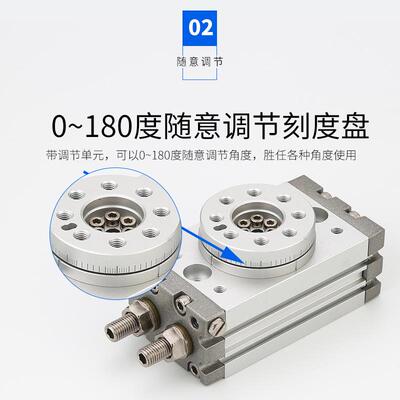 气动8388元摆动旋转气缸非标可定M件S杆QB10A活塞气动转旋气缸