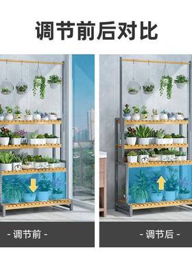 花架子客厅落HTL地置架物阳台花盆架多肉架多层5植物摆放架202新&