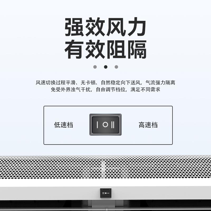 风幕机商商用静音大风量/门././ETG../米场口风帘机