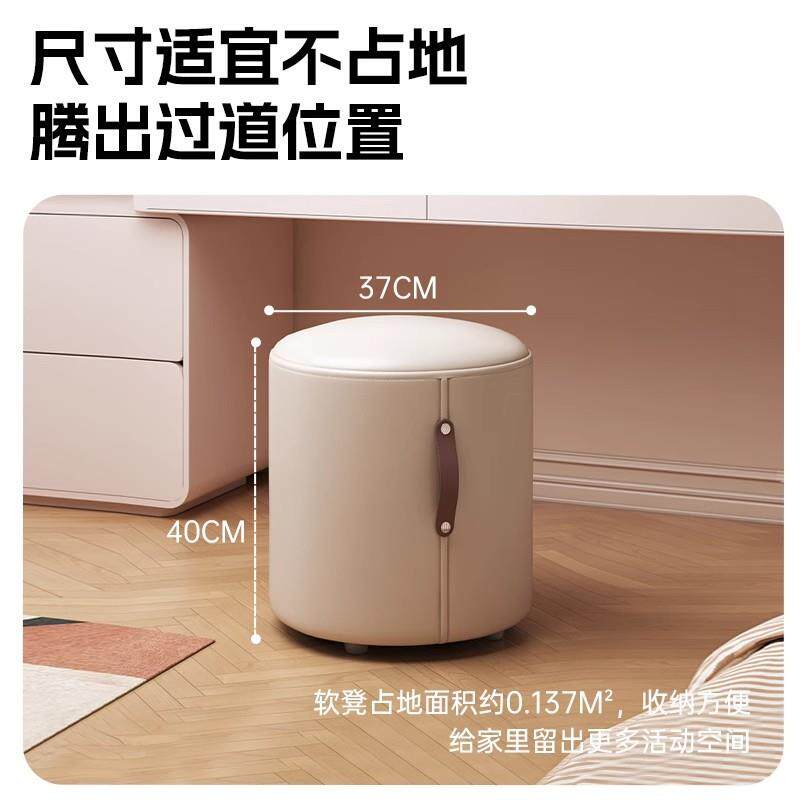家小凳子结实耐用圆凳客厅坐墩子沙发凳小板凳妆意式化妆凳矮用梳