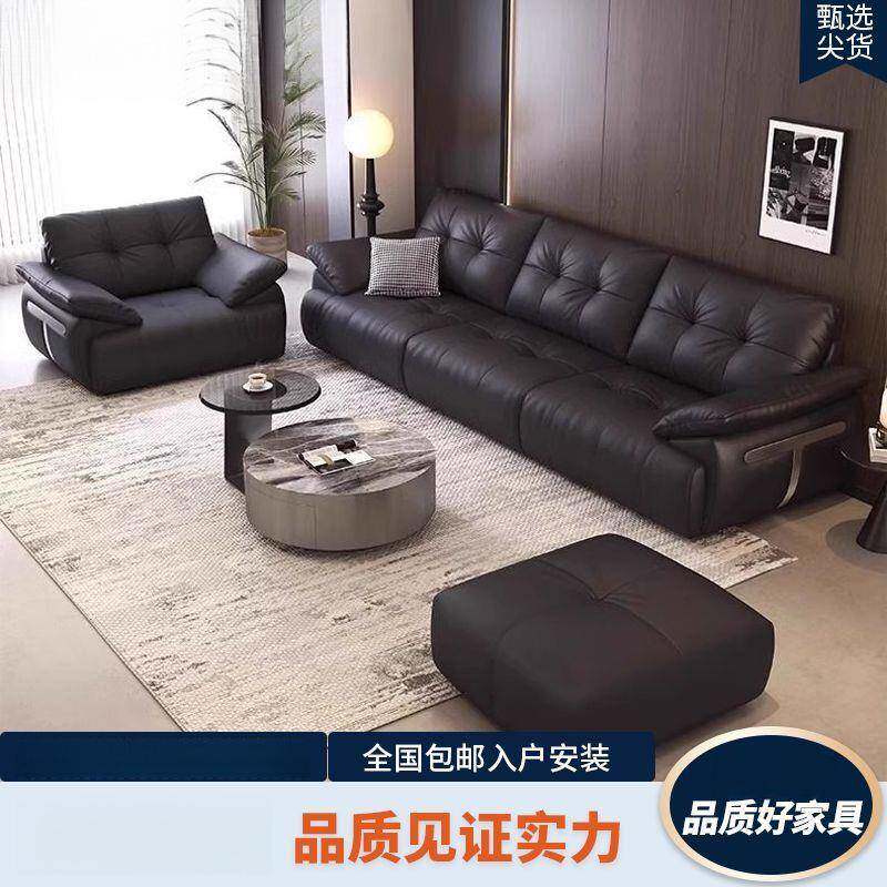 新客意式极简约奢家庭用厅OGN大小户型轻复古面包云朵直排皮沙艺