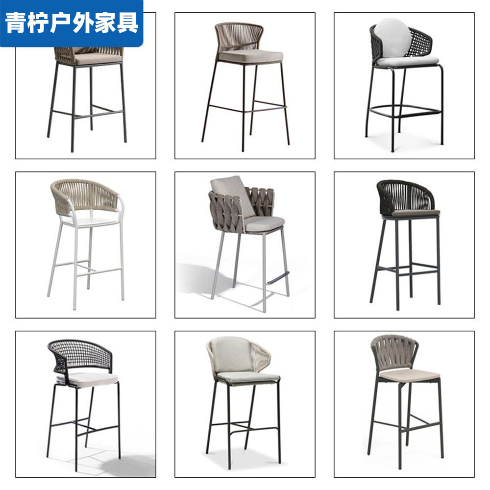 户外休闲吧椅高脚凳室外别墅露天酒吧民宿实木编藤庭院桌椅组合