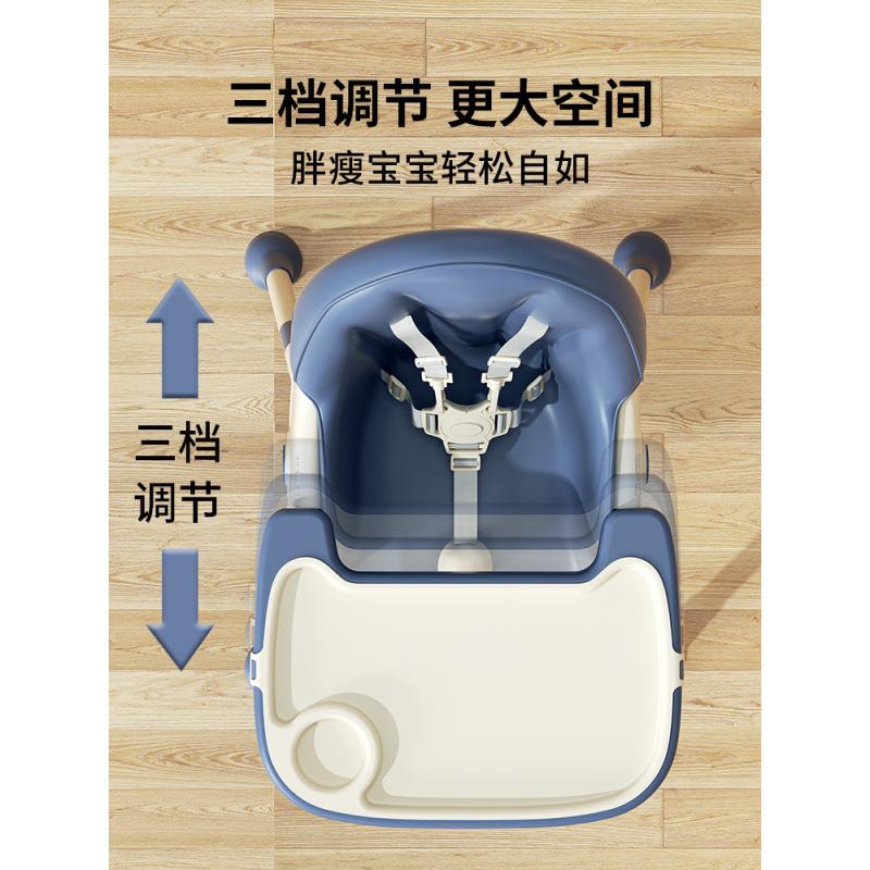 潇炆工厂宝宝餐椅吃饭多功能可折叠饭宝宝家用便座携式椅婴儿餐桌