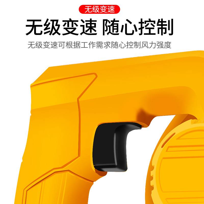 户外锂电吹风机电脑除尘器小型充电式吹灰机大功率吹吸无线鼓风机
