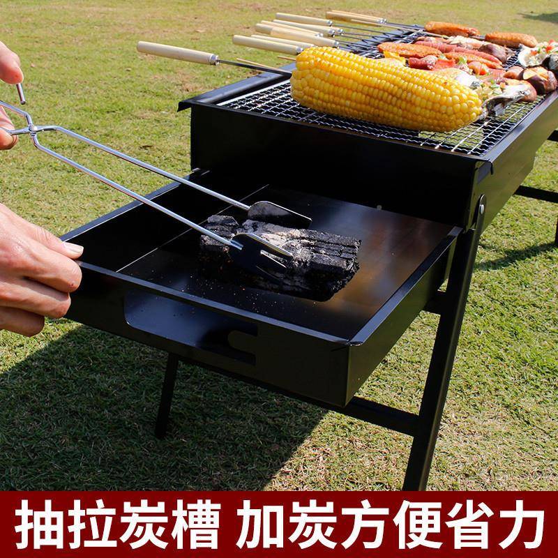 烧烤架烧烤炉用春游烤肉架炉子户AL102237家外木架子小型折叠碳网