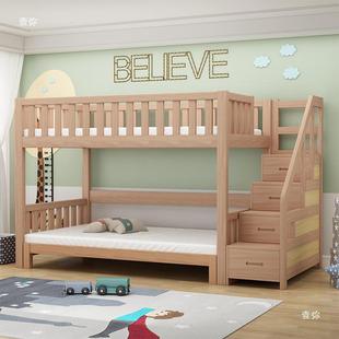 下床上步梯柜储物榉木实木单独梯柜卖阶滑梯单QVX子台母上下床梯