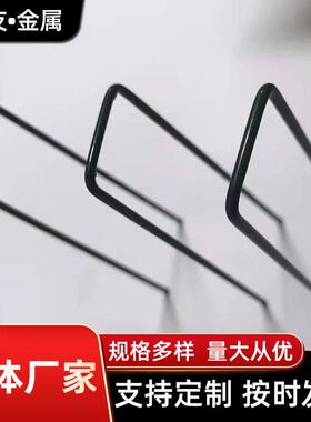坪u地钉V型斜20200601尖地钉草钉防草布园型艺户外固定钉防草布坪