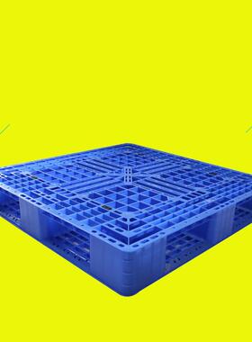 格田字塑料托盘1100*物1栈1UBV00叉车板货堆码周转货架塑胶网卡板