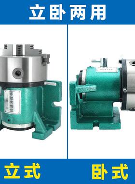 OUS简易分快速等盘分度头铣床型小钻床立卧两用分度盘卡台钻打孔