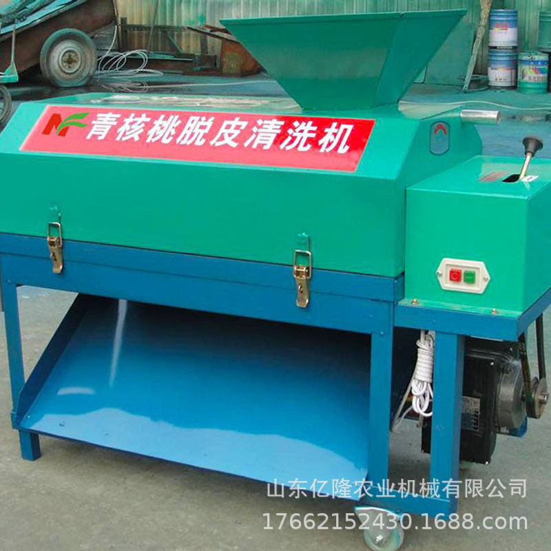 家用小型干湿两用核桃去皮机