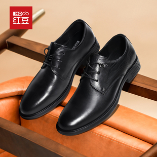 红豆皮鞋男结婚真皮正装商务德比鞋2026年新款舒适英伦新郎鞋加绒