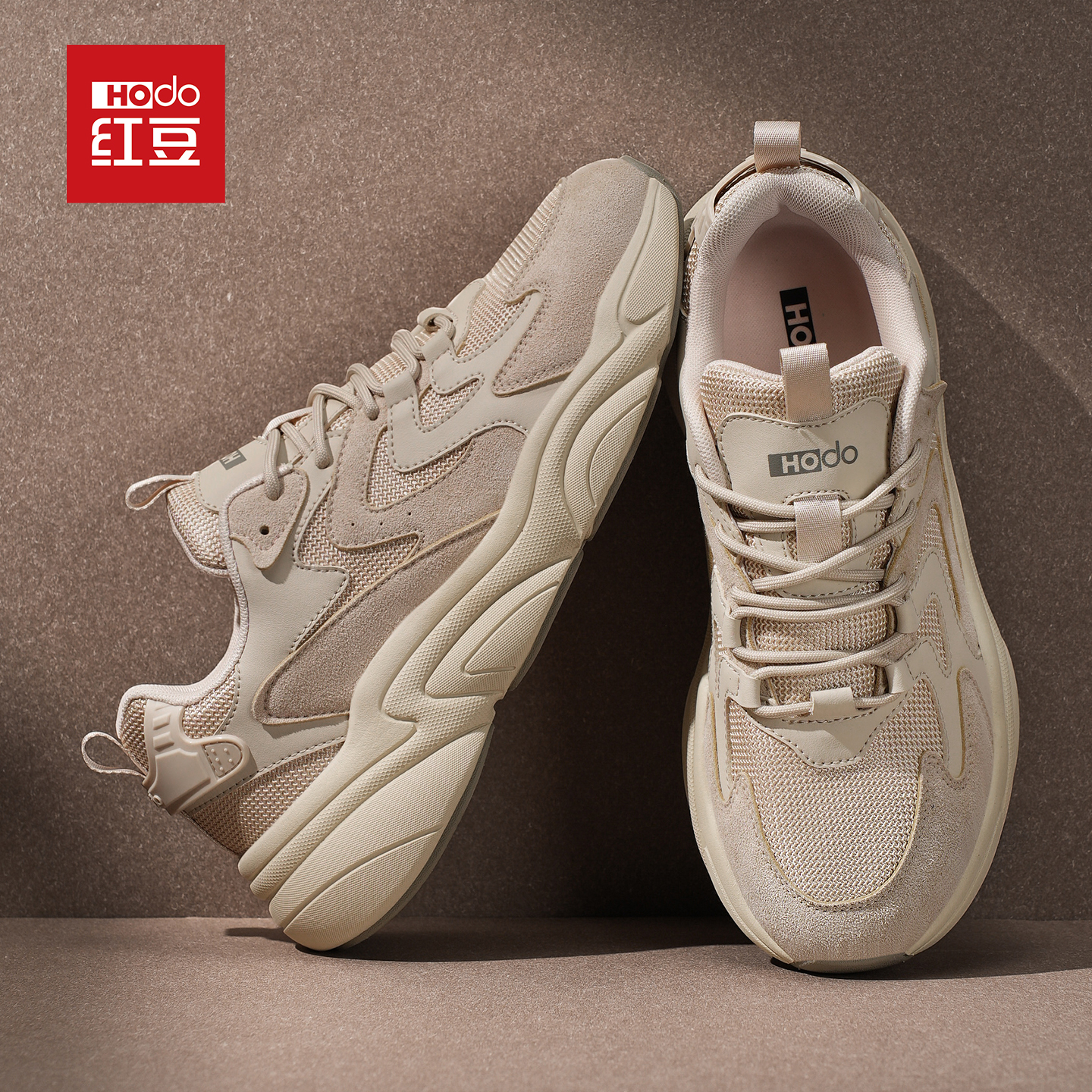 红豆老爹鞋男秋冬新款增高软底舒适复古运动鞋防滑百搭轻便休闲鞋