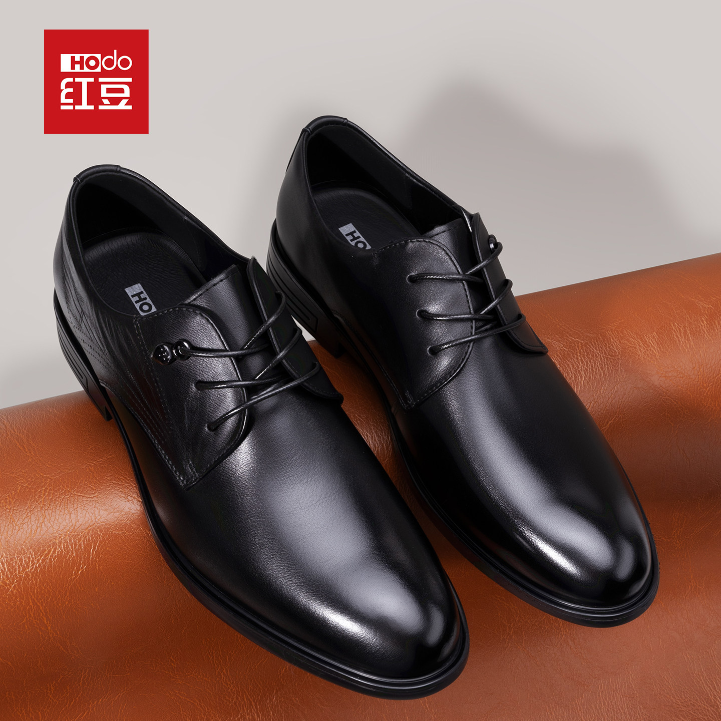 更新同款【头层牛皮】真皮红豆