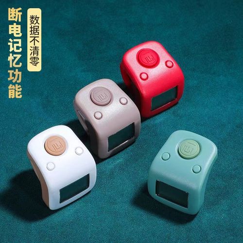 一心计数器电子数显指环手按戒指型迷你手动数数点数记数器