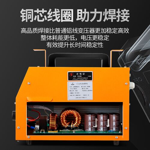 PE管对焊机电熔焊机管道自动焊接设备燃气水电工程钢丝网骨焊管机