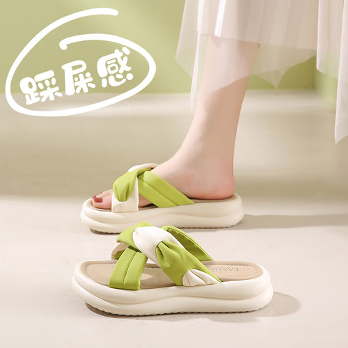 踩屎感孕妇拖鞋女外穿防滑夏季2z024新款仙女配裙子一字拖厚底凉