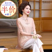 宽松遮肚小衫 妈妈夏装 洋气短袖 上衣中老年女夏季 2025新款 棉麻套装
