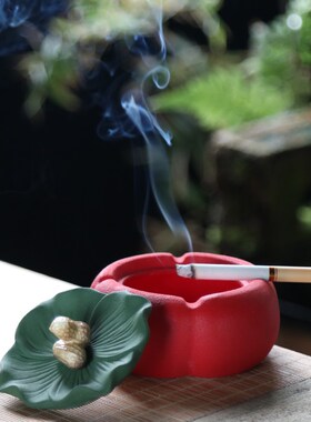 创意柿子带盖烟灰缸好事成双客厅陶瓷家用茶几摆件中式礼品防飞灰