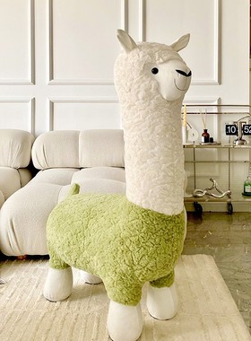 网红羊驼座椅凳子带滑轮动物坐凳大玩偶坐椅创意客厅摆件乔迁礼物