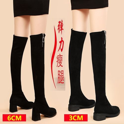 卓寺尼过膝长筒靴女2024冬季新款弹力瘦瘦靴粗跟加绒小个子高筒靴
