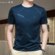 体恤潮流印花中青年休闲宽松高档夏季 t恤男短袖 圆领冰丝半袖 衣服T