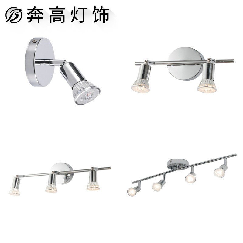 led射灯超市酒店工程射灯服装店橱窗背景墙gu10射灯