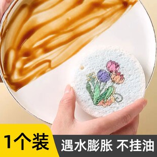 压缩洗碗木浆棉洗碗擦厨房木桨海绵擦块不沾油Q清洁洗碗布刷锅神