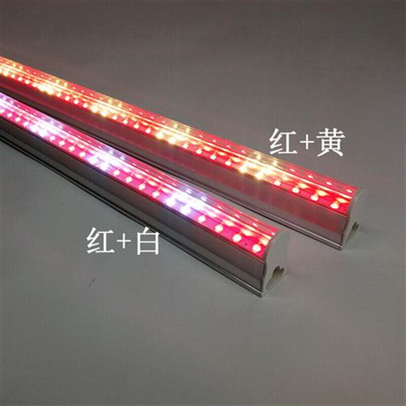 生鲜灯熟食灯管卖猪肉水果店鸭脖照肉T5冷藏展示柜led粉红