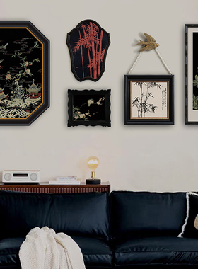 《山鸟竹趣》法式轻奢p黑色竹韵花鸟装饰画客厅沙发背景墙挂画组