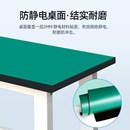 加厚重型工作台实验室操作台钳防静电工台打包台装 配台不锈钢承重